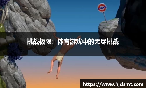 星空·综合(体育中国)官方网站-XK SPORTS